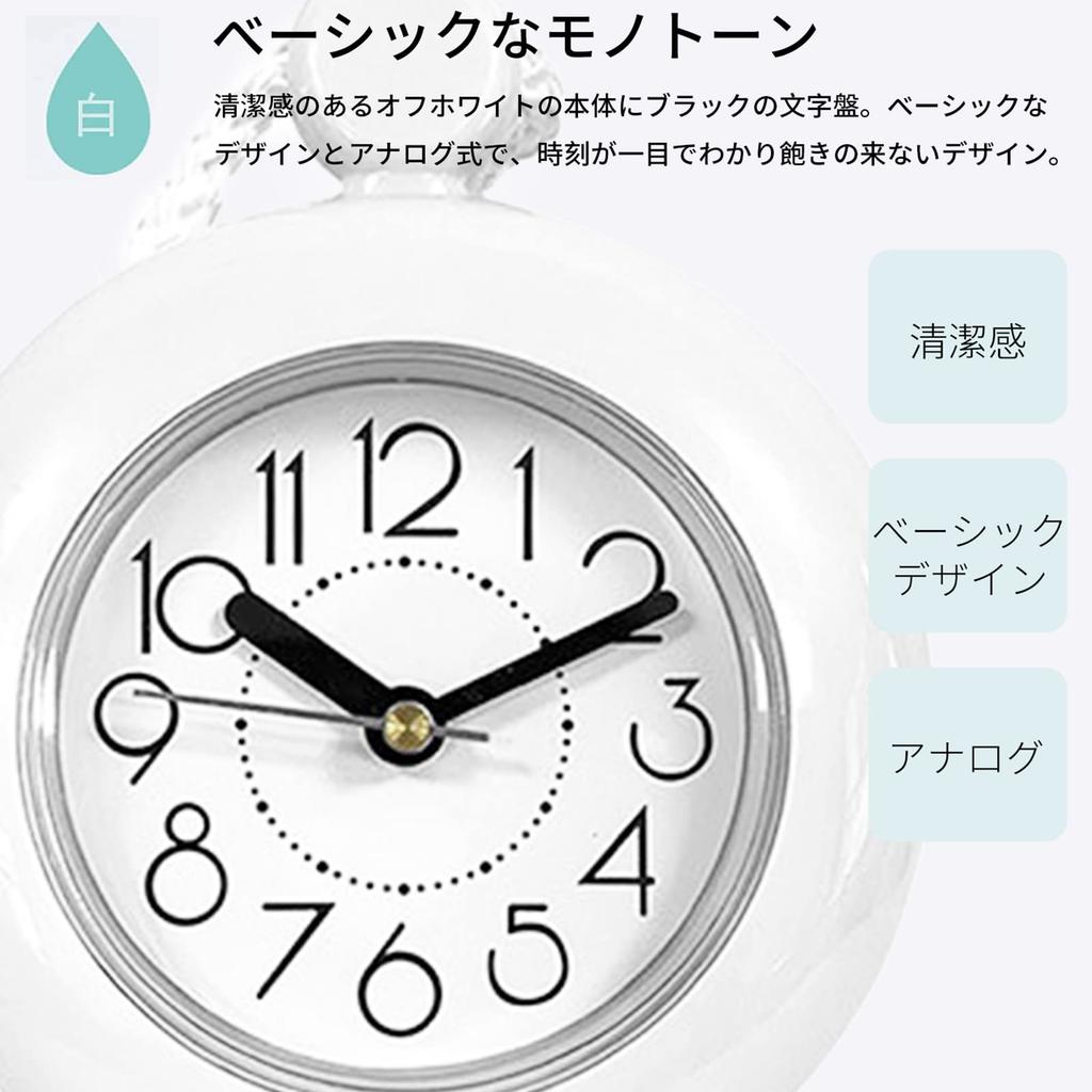 Bathroom Clock, Waterproof Clock, 2-Way Wall ClockTable Clock, Waterproof, Silent, with Strap and Stand, Suitable for Bathroom, Kitchen, and Home