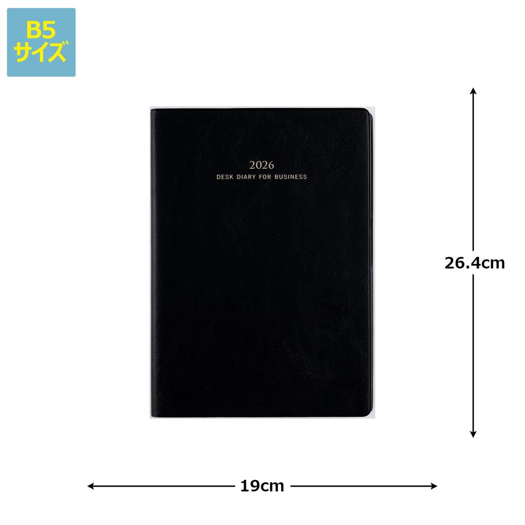 Takahashi 2026 B5 Weekly Business 58 January Diary, Black, No. (Starts 2026)