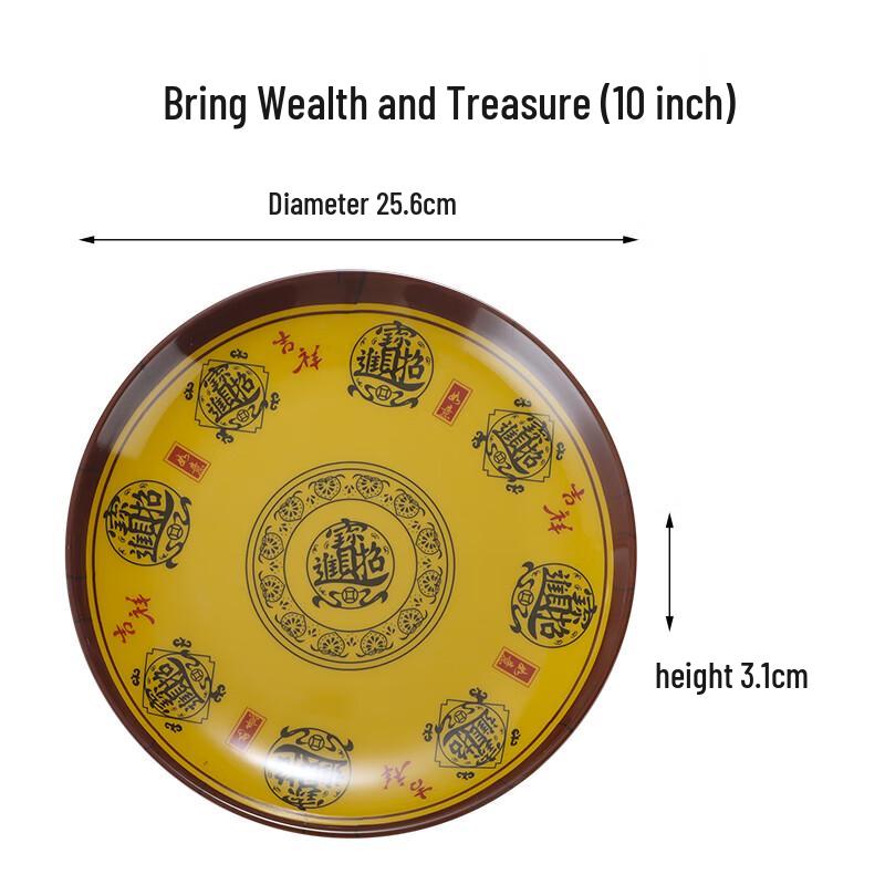 Van Gogh 10-inch Round Lucky Melamine Buffet Plates - 4 Pack