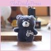 Little Bear Bicycle Plush Pendant Bag Hanging Decoration Keychain Animal Doll