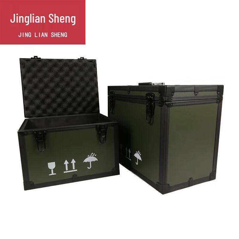 Jingliansheng Aluminum Alloy Shockproof Storage Case