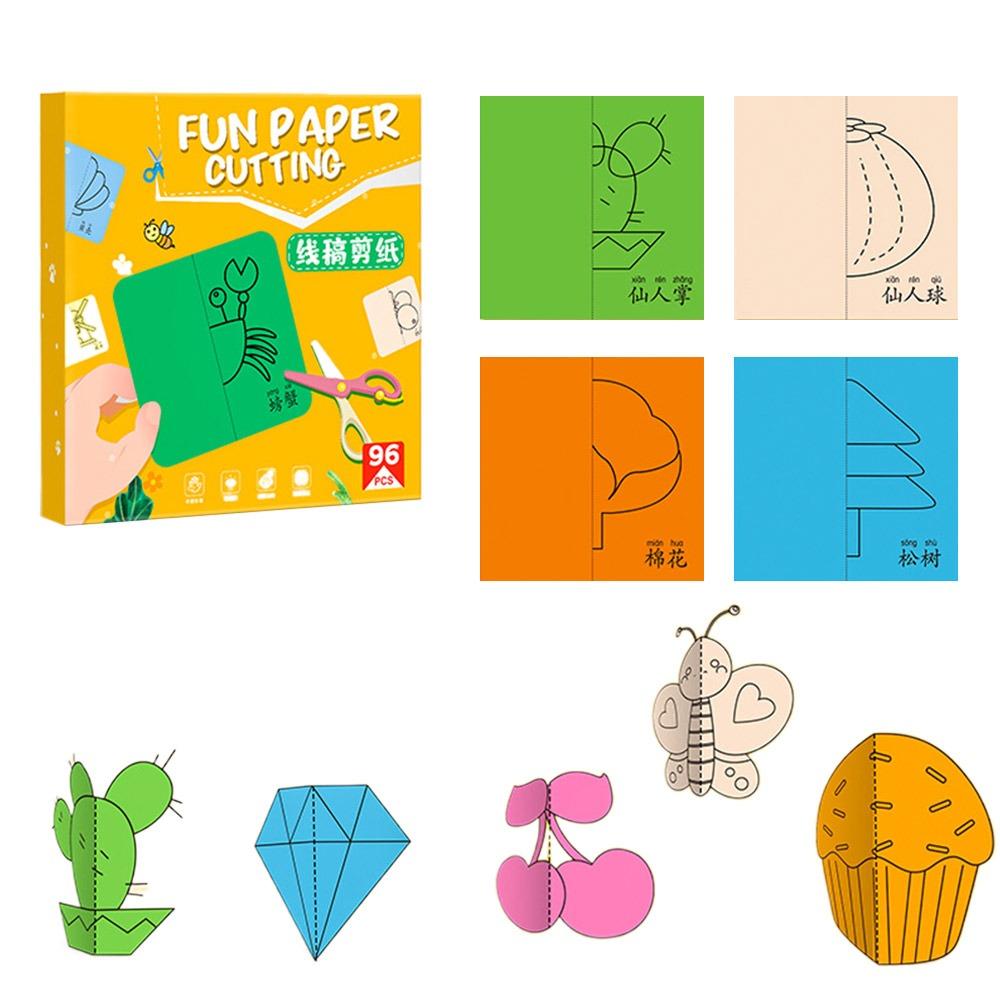 96PCS/Set Cut Paper Craft Toys Multicolor Preschool Cutting Practice Paper Art Toys  Kids Gifts