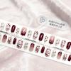 Chinese Style Cartoon Cherry Red Short Wearable Nails for New Year