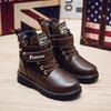 Children's Retro Leather Boots Boys Stylish Short Boots Warm Casual Leather Shoes