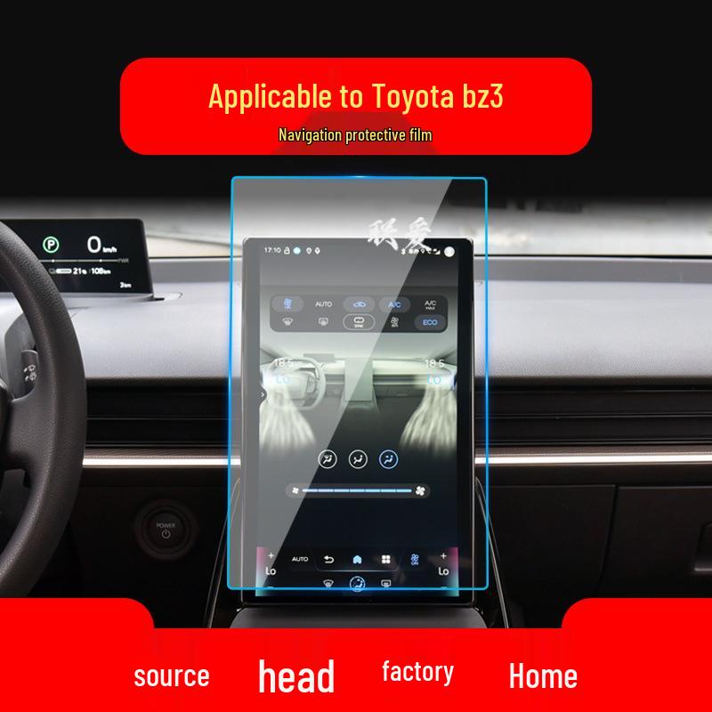 Gehärtete Schutzfolie für den Navigationsbildschirm der Mittelkonsole für Toyota bZ4X/bZ3 (Passend für 25 Modelle) - Schutzfilm