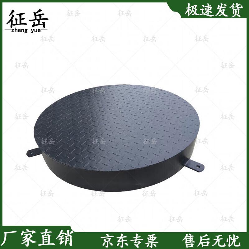 Automotive Driving Training Road Obstacles