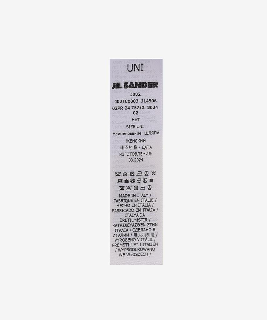 JIL SANDER Wool Beanie - Medium Grey / J02Tc0003J14506032