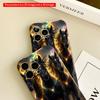 2DFlat Cosmic Black Horses Gallop Through Rainbow Nebula All Inclusive Film Hard Phone Case, Compatible with iPhone 18 Pro Max 17 16 15 14 13 12 11