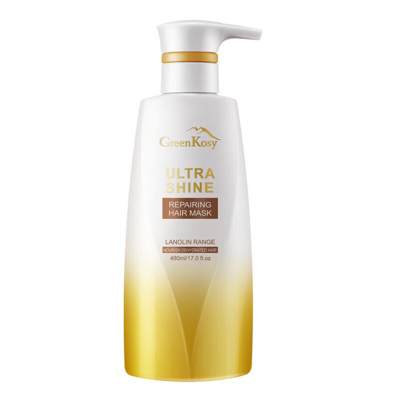 Green Valley Nourishing Repair Hair Mask