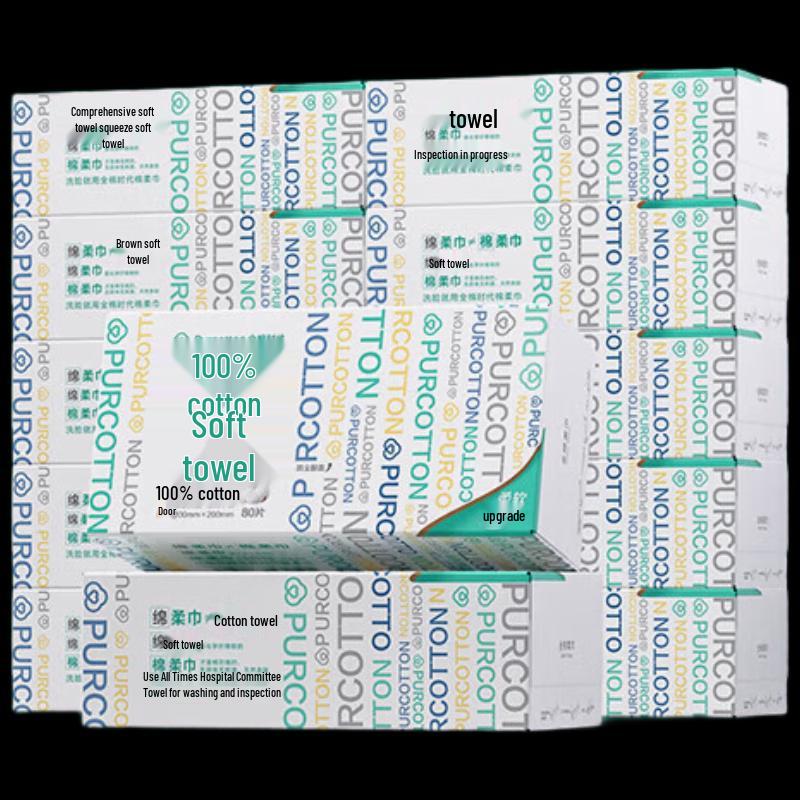 

PurCotton Cotton Soft Facial Tissues