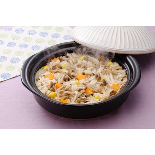 Banko Ware, Ginpo Pottery, Chrysanthemum Design Earthenware Pot (Lapis Lazuli Glaze, No. 8)