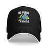 I Can't Have Padel Fans Hat Golf Hat Caps For Unisex Baseball Cap Men