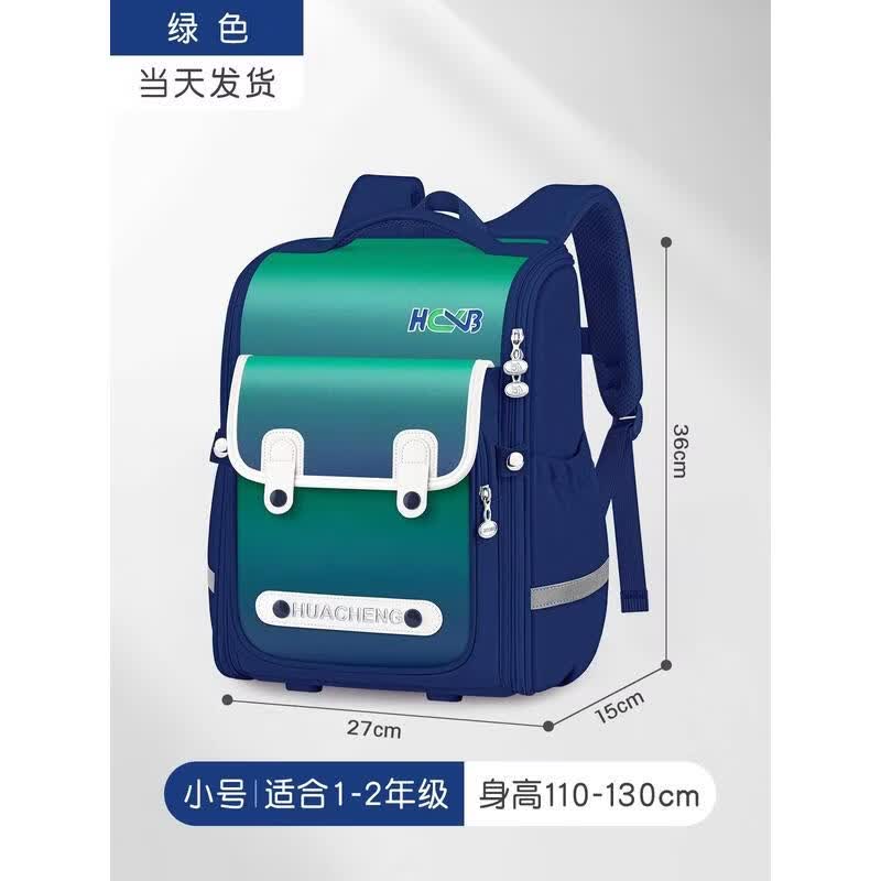 HANDUNYOU Waterproof Spine-Protective School Bag