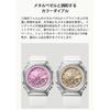 Casio G-Shock GM-S2110-7A9JF Mid-Size Women's Watch Metal Covered Eco-Friendly Material White Beige