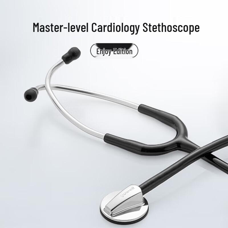 Yuwell Professional Dual-Head Stethoscope