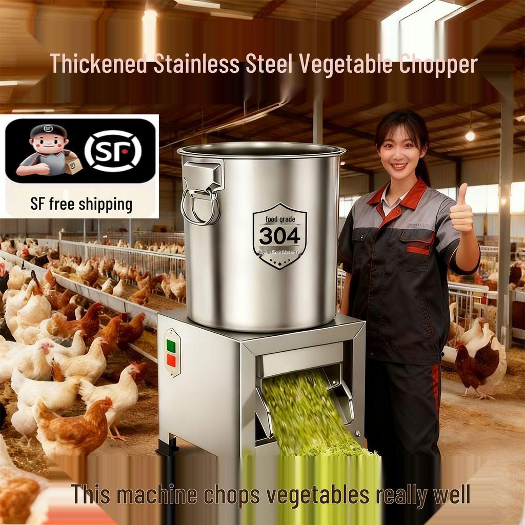 Stainless Steel Multi-Functional Vegetable and Grass Chopper - High-Efficiency Cutter for Home and Farming Tasks