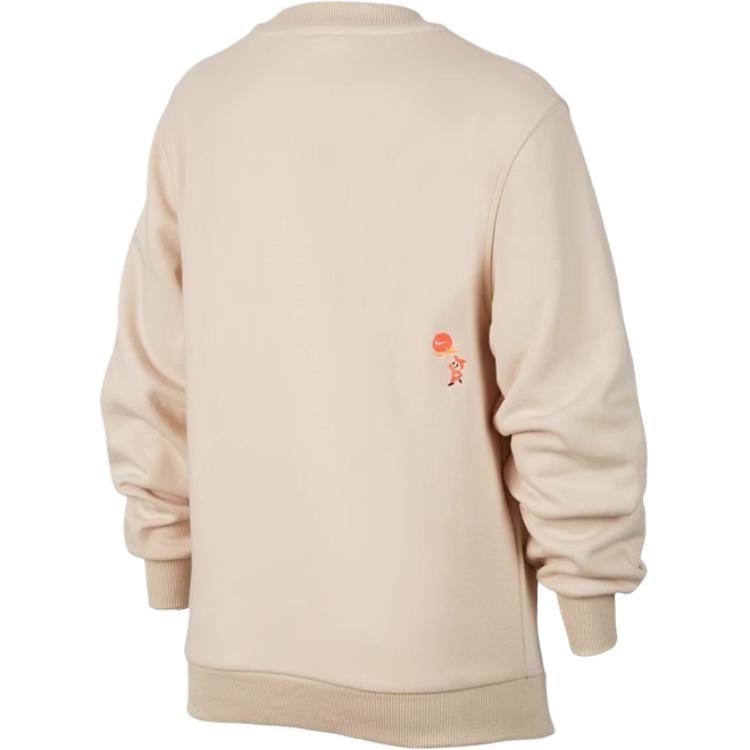 Nike Sweatshirt With Brand Logo Printed Animal Pattern Ribbed Crew Neck Casual Pullover Kids Sweatshirts Beige HF6690126