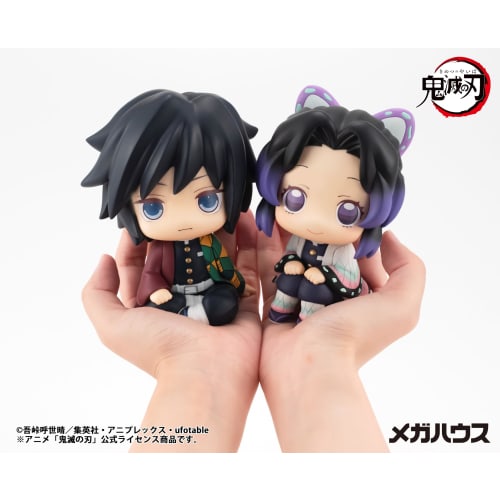 Rukappu Demon Slayer: Kimetsu no Yaiba Tomioka Giyuu Complete Figure