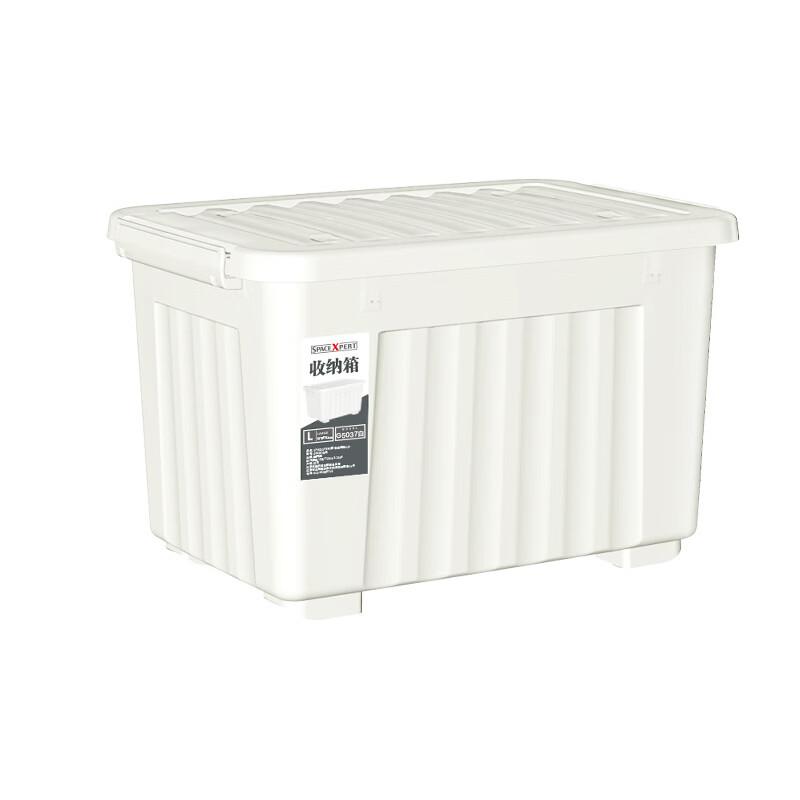 Xingpuhui Heavy-Duty Plastic Storage Boxes