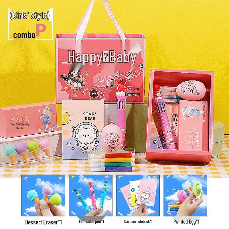 Children's Graduation Party Favors for Class Sharing - Kids' Gifts for June 1st & Birthdays
