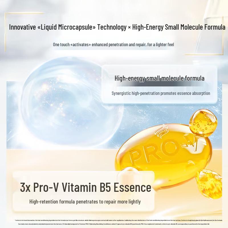 Pantene Hydrating & Nourishing 3-Minute Miracle Essence Cream Set