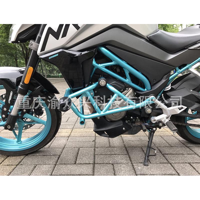 Chunfeng NK250 Front Guard: Anti-fall, Anti-collision Rubber Bumper for Motorcycle Racing Bars