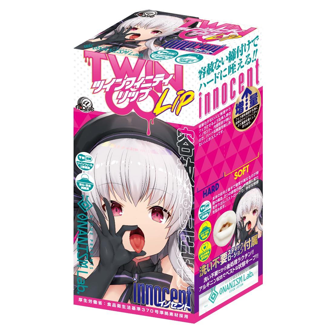 

Twinfinity Lip Innocent [A-One]