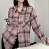 2024 Retro Plaid Brushed Long-Sleeve Loose Casual Shirt