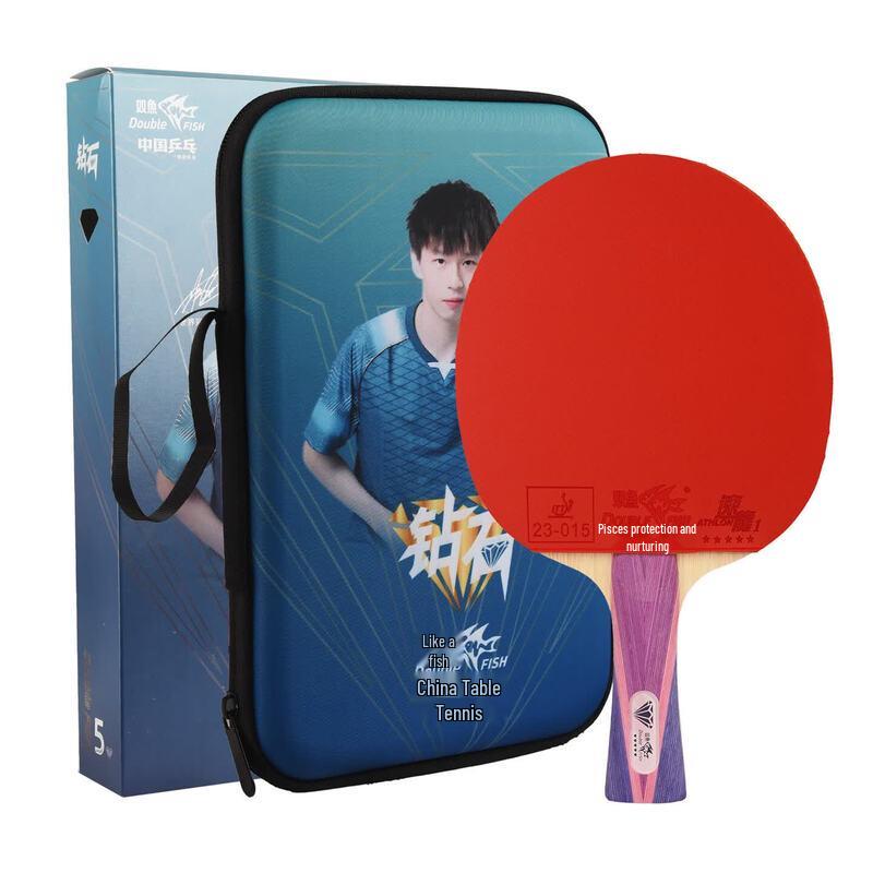 DOUBLE FISH Diamond 5-Star Table Tennis Racket