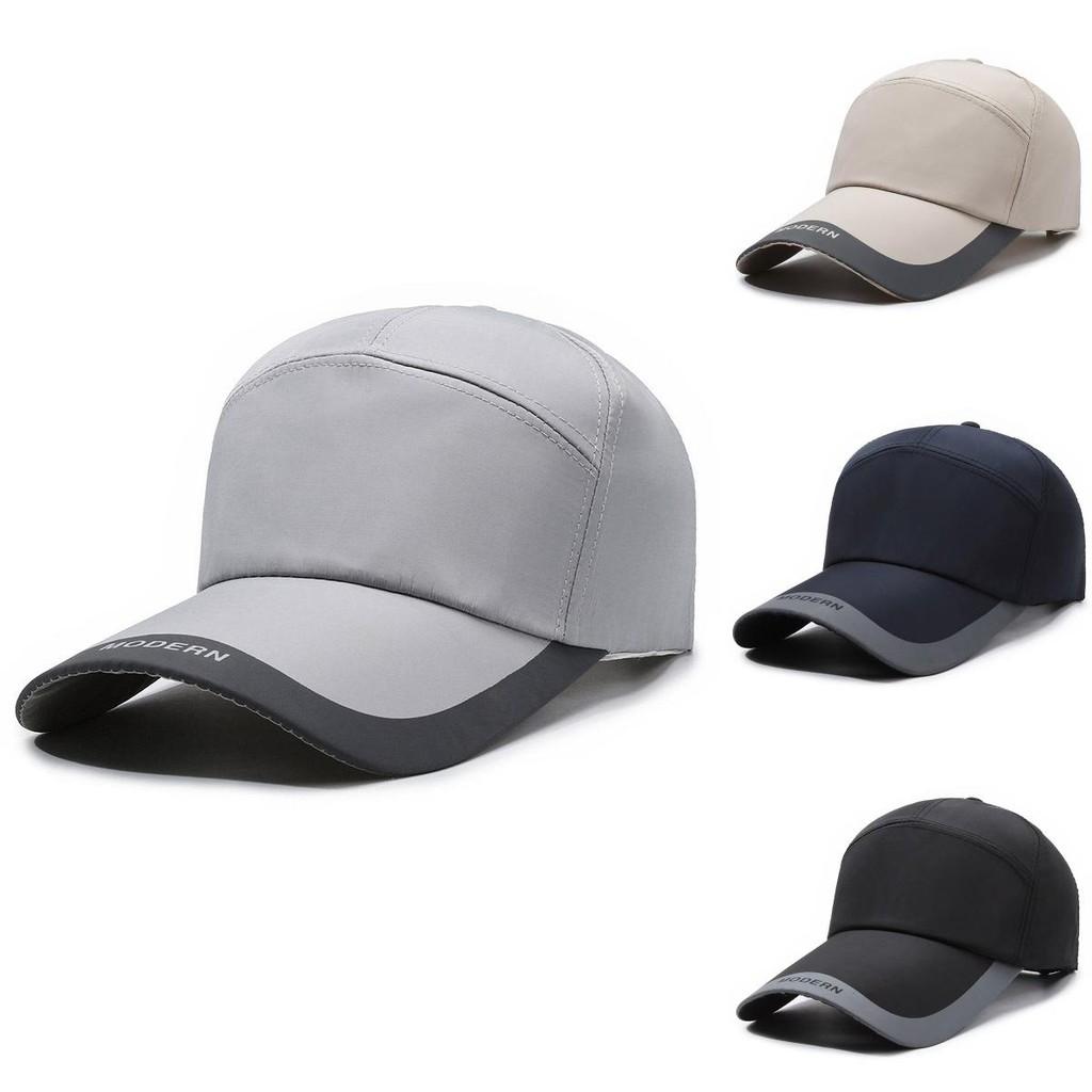 Stylish Minimalist Plain Color Baseball Cap For Summer With Customizable Logo Options