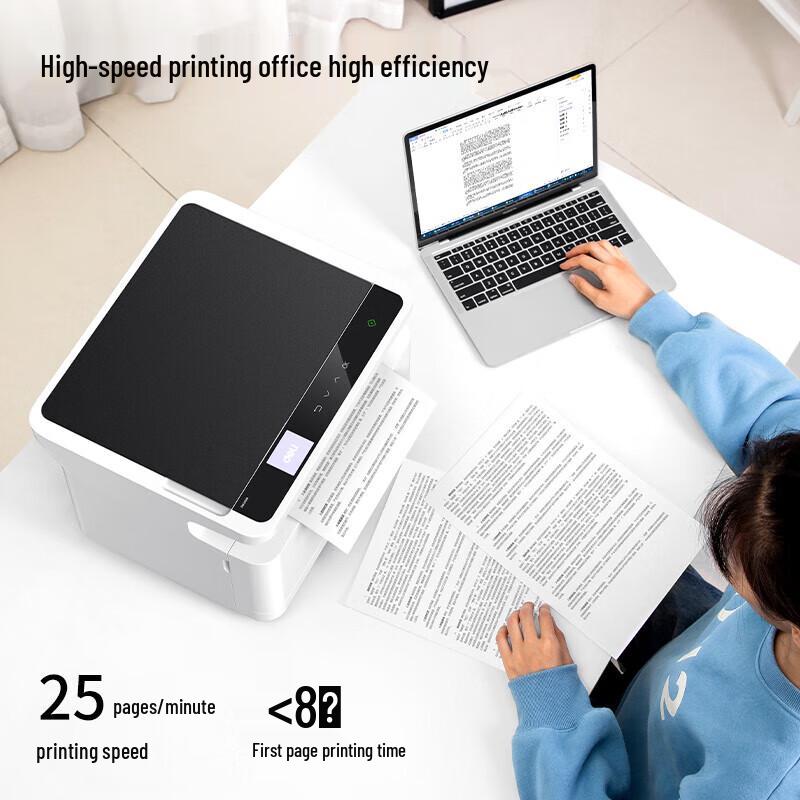 Deli DM25N Laser All-in-One Printer