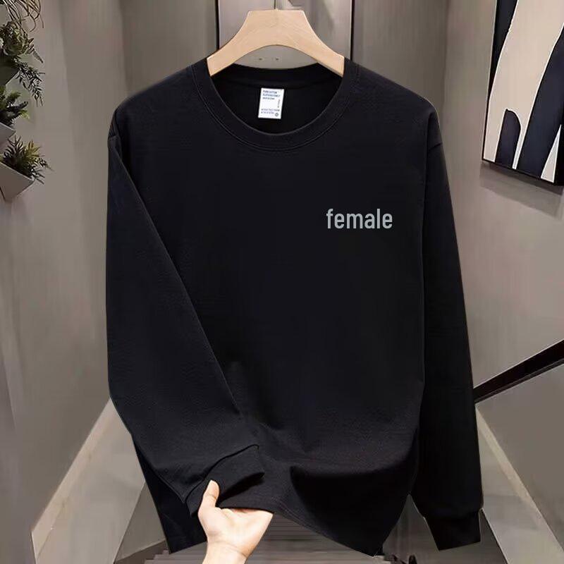 

Модная базовая футболка унисекс с длинным рукавом и рифлеными манжетами для весны и осени 2XL