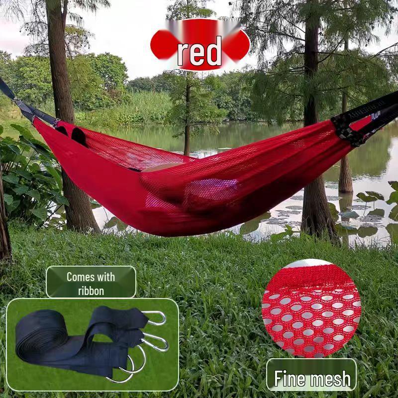 Handun Outdoor Ice Silk Mesh Hammock Swing