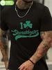 St. Patrick's Day T-shirt - Funny Irish Clover Shenanigans & Hooligan Graphic Print