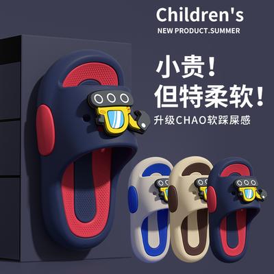 EVA Excavator Children's Slippers Boys Summer Indoor and Outdoor Thick Bottom Cartoon Non-slip Baby Beach Wear Tide