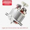 3-in-1 Commercial Blender Ice Crusher, for Milk Tea Shop Smoothie Slushy Juice & Soy Milk Making