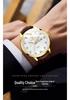Longbo Men's Waterproof Quartz Couple Watch - Simple Casual Design