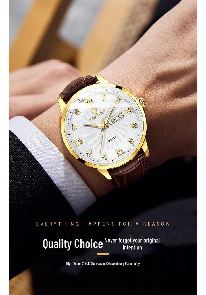 Longbo Men's Waterproof Quartz Couple Watch - Simple Casual Design