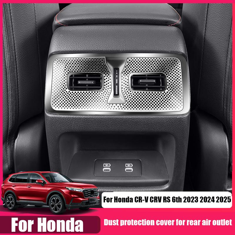for Honda CR-V CRV RS 6th 2024 2025 Rear air conditioning vent dust protection cover interior modification