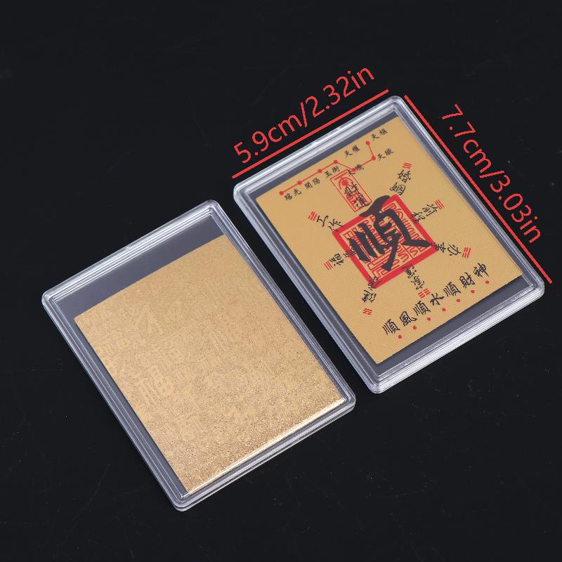 5Pcs Chinese Lucky Fake Gold Foil Card Feng Shui Wealth Luck Card For Wallet Phone Stickers Decor Lucky Gifts For Friends Family