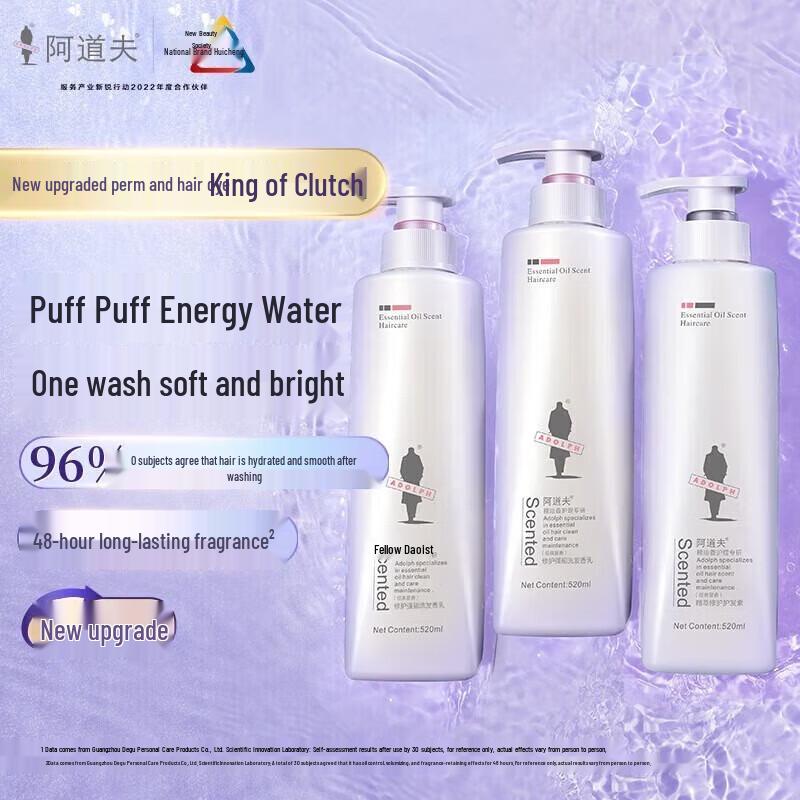 

Adolfo Hair Repair & Nourishing Shampoo 520ml