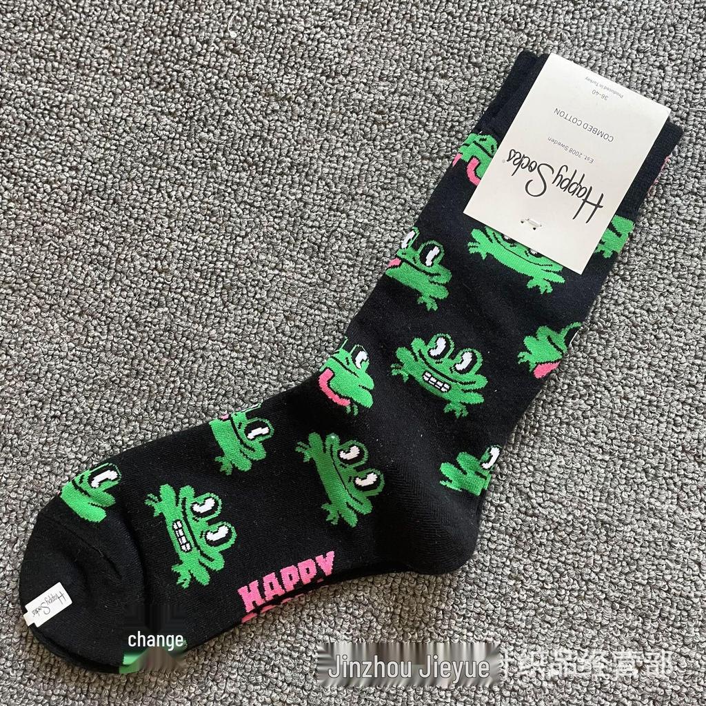 Herbst & Winter Schwedischer Weihnachts-Stil Fröhliche Wadenlange Socken für Frauen & Paare