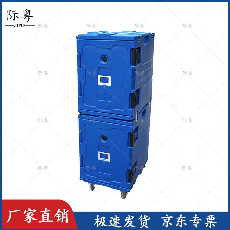 Vertical Rotomolded Insulated Food Delivery Box with Wheels