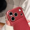 Lychee Pattern Leather Phone Case for iPhone 17 Pro/16 Pro/15 Pro/14 Pro - Autumn/Winter Design