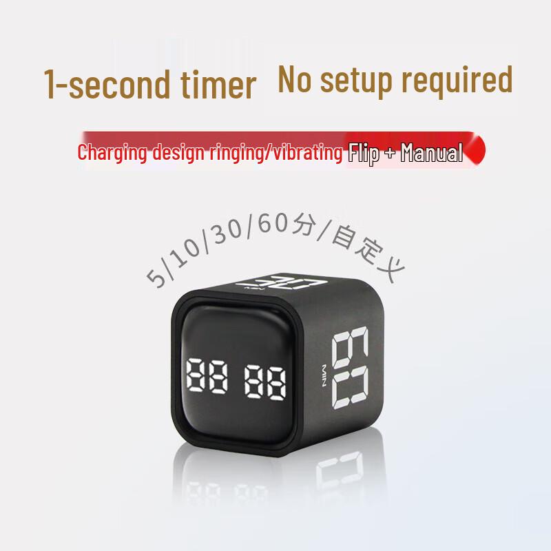 

YZ Rechargeable Flip Countdown Timer