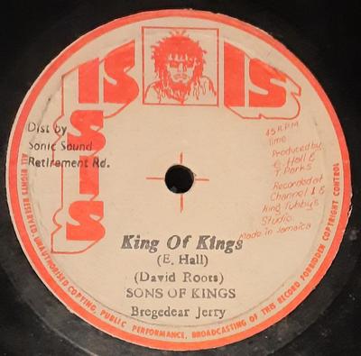 12inch Record SONS OF KINGS, BRIGADIER JERRY / SO - King Of Kings NONE Isis Jamaica Reggae, Ska & Dub Used