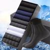 LANGSHA Men's Summer Ice Silk Business Socks (10 Pairs Gift Box)