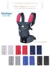 BABYHOPPER BabyHopper Baby Carrier Strap Imabari Mixed Prevents Staining and Drooling Cover, Towel, Blue, CKBH00214,
