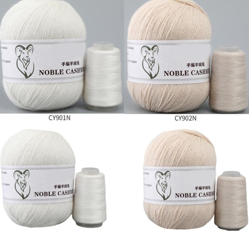 Skein Wool Yarn Bundle for Crafting Create Beautiful Scarves, Hats, and More Safe and Durable Soft Crochet Yarn 50g