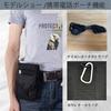 HUAZHIMAO Smartphone Pouch for Smartphone Bag for Phone Smartphone Convenient to Small Nylon Mini Belt Loop Pouch for Waist and Compatible with and